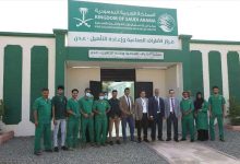 مركز الأطراف الصناعية في عدن يُقدم خدماته لـ421 مستفيداً خلال شهر أكتوبر الماضي