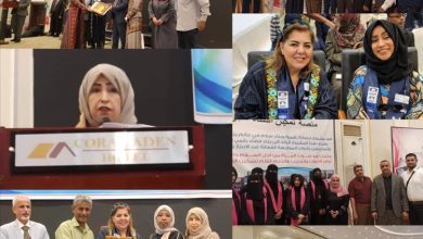 مركز المرأة بجامعة عدن يختتم مشاريع شبكة بناء السلام بالعاصمة عدن