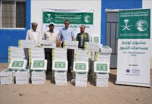 مركز الملك سلمان للإغاثة يدشن استكمال مشروع توزيع التمور لعام 2025 في محافظة عدن