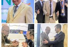 مشاركة لافتة ومشرّفة للمهندس نوفل مجمل في المؤتمر الوطني الأول للطاقة – عدن