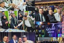 معامل تشرين عدن تحتفل بافتتاح فرعها الأول في العاصمة عدن