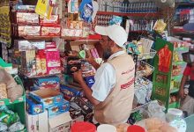 مكتب الصناعة والتجارة بخورمكسر يواصل  تنفيذ نزولاته الميدانية لمراقبة الأسعار وضبط السلع المنتهية