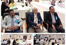 منظمة الإغاثة الدولية تقيم ورشة عمل حول تحسين فرص الحصول على الأدوية والمستلزمات الطبية عالية الجودة في بلادنا