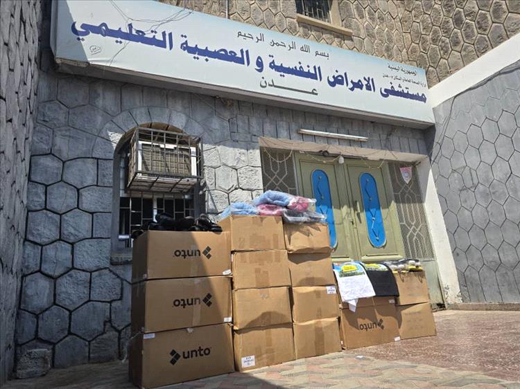 منظمة رائدون ومؤسسة إثراء للتنمية تدعمان مستشفى الأمراض النفسية بعدد من الملابس والأحذية الطبية