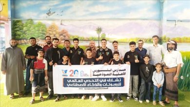 نائب رئيس هيئة الوفاق الجنوبي يحضر مراسم وداع طلاب النورس المشاركين في التحدي العالمي للروبوتات في الرياض