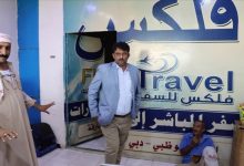 نزول لجنة فنية للتفتيش على حافلات النقل الجماعي بعدن