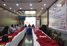 ورشة تدريبية لمقدمي الخدمات الصحية والإداريين وممثلي منظمات المجتمع المدني والجهات التنظيمية حول حقوق المرضى وأخلاقيات المهنة والوقاية من العنف