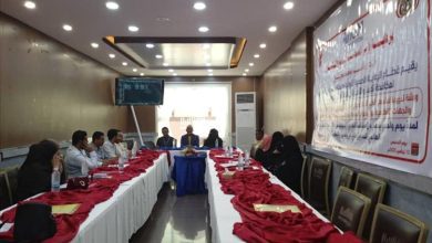 ورشة تدريبية لمقدمي الخدمات الصحية والإداريين وممثلي منظمات المجتمع المدني والجهات التنظيمية حول حقوق المرضى وأخلاقيات المهنة والوقاية من العنف