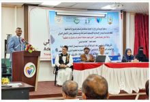 ورشة علمية بعدن حول تعزيز فهم مشكلة المخدرات والمؤثرات العقلية