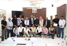 وزارة النفط والمعادن تختتم دورة تدريبية بمقر هيئة المساحة الجيولوجية حول الأمن والسلامة المهنية