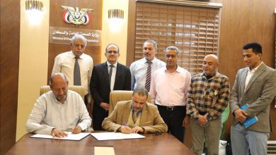 وزير الصحة يرعى توقيع اتفاقية تعاون مشترك بين المجلس الطبي الأعلى ومستشفى سمو الأمير محمد بن سلمان بعدن