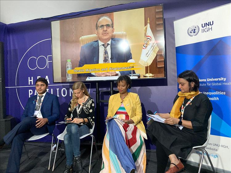 وزير الصحة يشارك عن بُعد في مؤتمر المناخ العالمي COP30 بالبرازيل ويعرض استراتيجية اليمن للصحة والمناخ والنزوح والهجرة