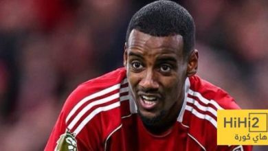 احصائية سلبية لـ ايزاك قبل مواجهة ريال مدريد