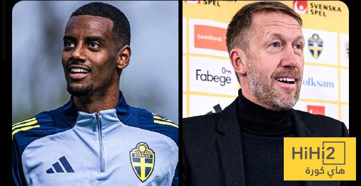 بوتر يكشف كواليس حديثه مع ايزاك