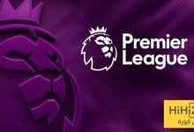 ترتيب الدوري الإنجليزي بعد انتهاء الجولة الـ12