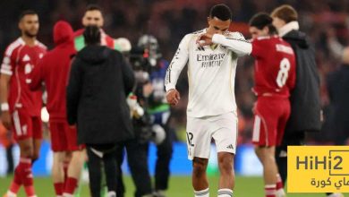 تعامل جماهير ليفربول مع أرنولد قاسي