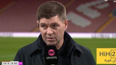 جيرارد يتوقع الفائز من موقعة ليفربول وريال مدريد