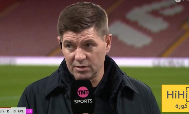 جيرارد يتوقع الفائز من موقعة ليفربول وريال مدريد