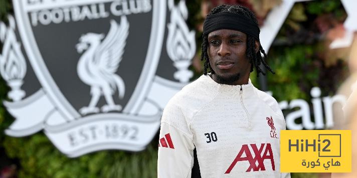 جيريمي فريمبونغ: اريد تحقيق كل شيئ مع ليفربول