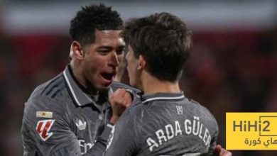 خطة ألونسو مع بيلينغهام وغولر ضد ليفربول