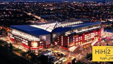 رحلة أنفيلد رود … اختبار حقيقي لقدرات الريال