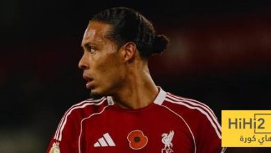 فان دايك : نحن لا نخشى قول الحقيقة في هذا النادي