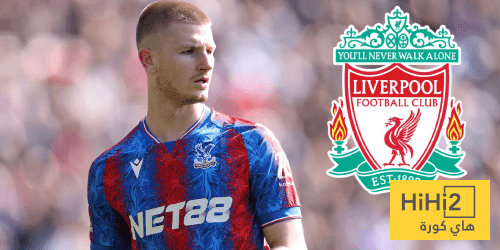 ليفربول خطواته الرسمية نحو وارتون