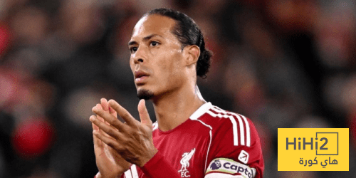 ليفربول يجد بديل فان دايك