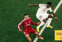 معطيات جديدة تكشف مدى سوء الريال ضد ليفربول