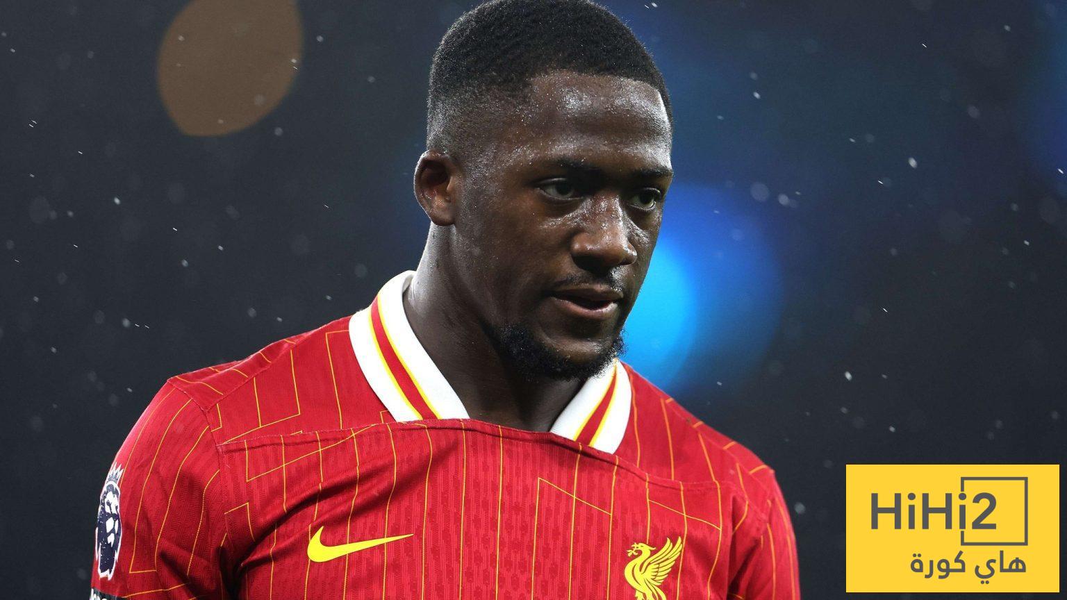 وسط اهتمام ريال مدريد.. المشكلة التي يقع فيها كوناتي بشأن مستقبله