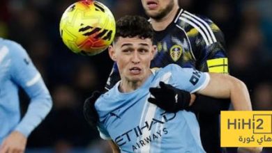 أول تعليق من فودين بعد الفوز على ليدز يونايتد