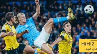 الرسم التكتيكي لتشكيلة مانشستر سيتي وبروسيا دورتموند