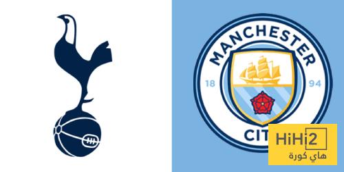 السيتي وتوتنهام الأسوأ حظا في الدوري الإنجليزي