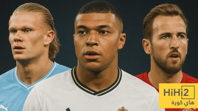 الهجوم الأفضل في العالم - هاي كورة