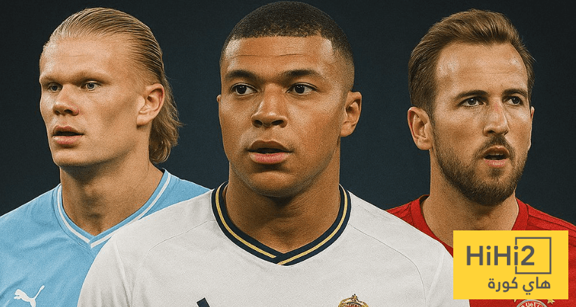 الهجوم الأفضل في العالم - هاي كورة