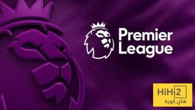 ترتيب الدوري الإنجليزي قبل مباريات اليوم