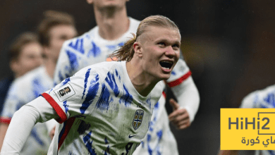 تعليق هالاند بعد التأهل لكأس العالم