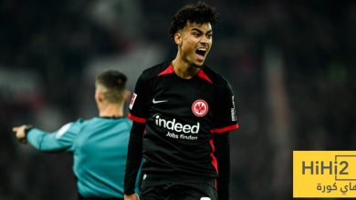 ريال مدريد ومانشستر سيتي يراقبان موهبة فرانكفورت