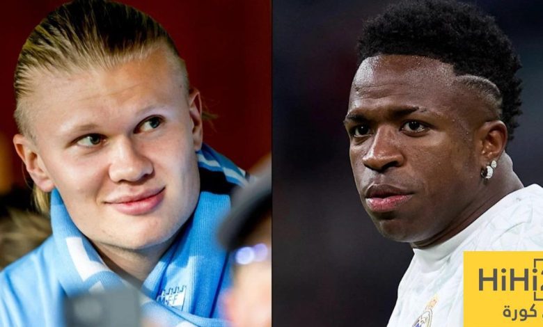 شاهد تشكيلة ريال مدريد و مانشستر سيتي بعد مقايضة فينيسيوس بـ هالاند
