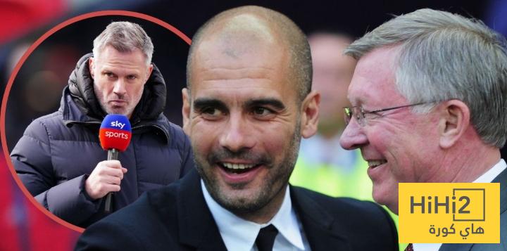 كاراغير: بيب غوارديولا أفضل من السير فيرغسون