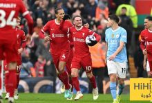 نتائج آخر خمس مباريات بين مانشستر سيتي وليفربول