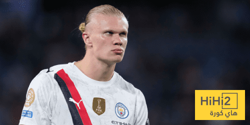 هالاند يغرد وحيدا - هاي كورة