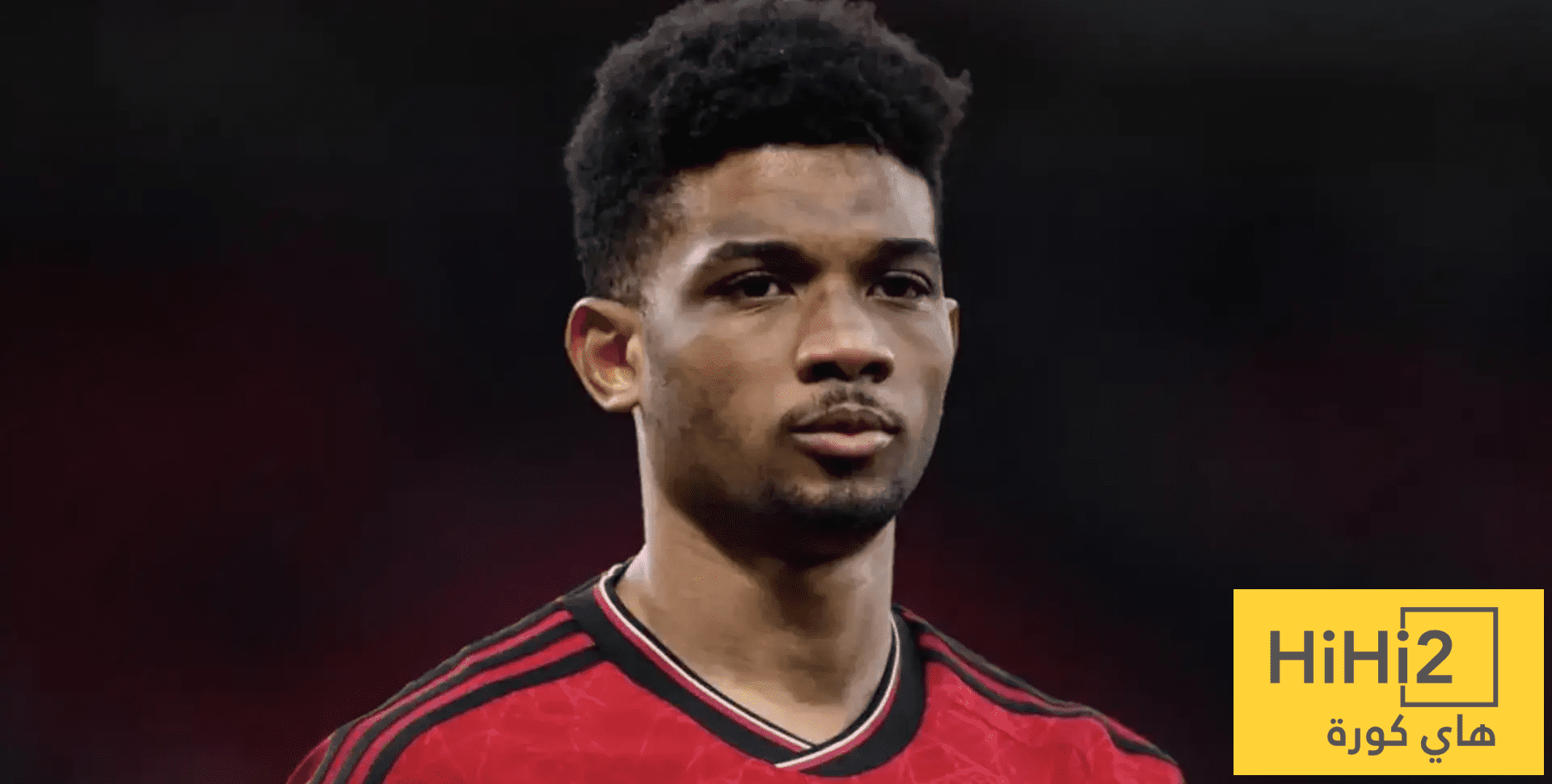 احصائيات ديالو مع اليونايتد أمام إيفرتون