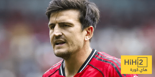 اليونايتد يتجه إلى بديل ماغواير