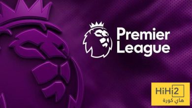 ترتيب الدوري الإنجليزي قبل انطلاق الجولة العاشرة