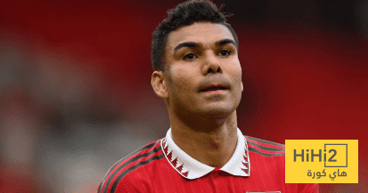 تعليق اموريم على تجديد عقد كاسيميرو !