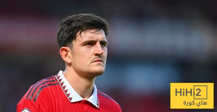 رحيل أم بقاء؟ مستقبل ماغواير يحدد سياسة التعاقدات في مانشستر يونايتد  !