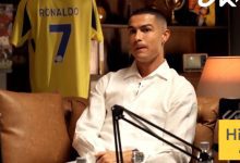 رونالدو يتحدث عن أموريم وينتقد بعض لاعبي اليونايتد