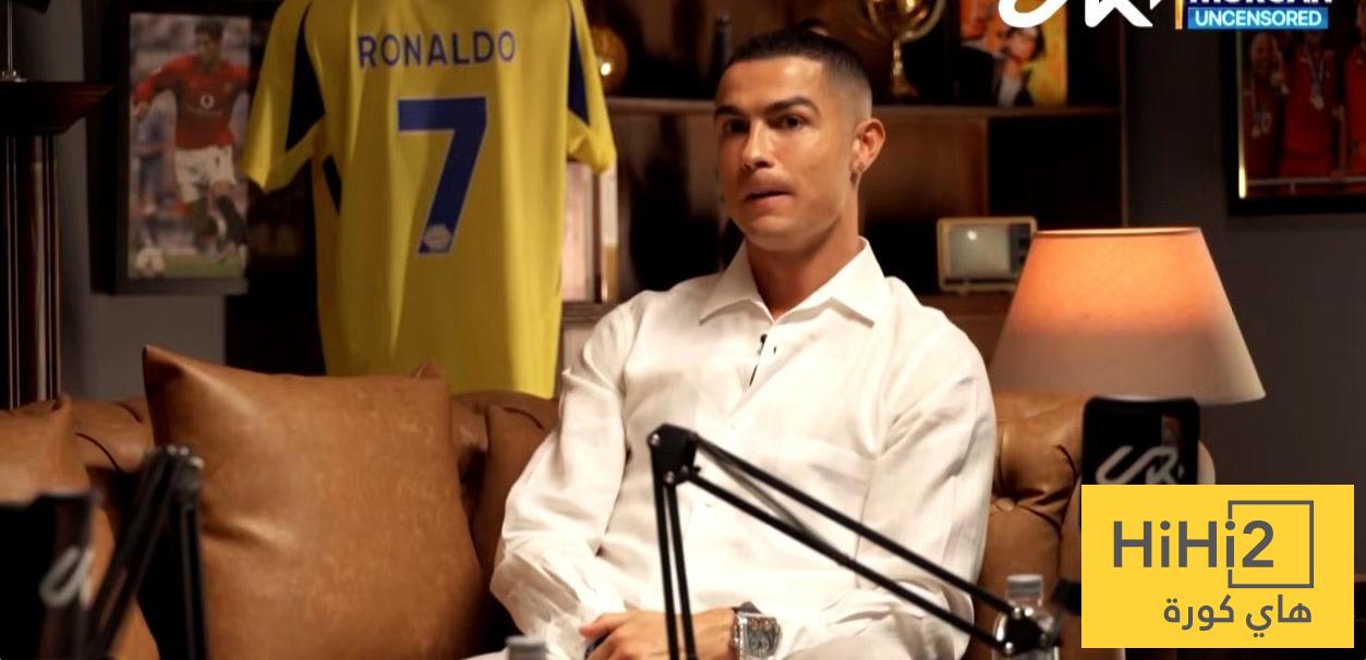 رونالدو يتحدث عن أموريم وينتقد بعض لاعبي اليونايتد