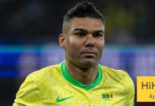 عين على كاسيميرو في مباراة السنغال